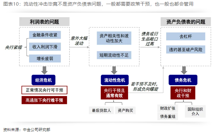 大赢家免费公开资料澳门,完善系统评估_WP81.56