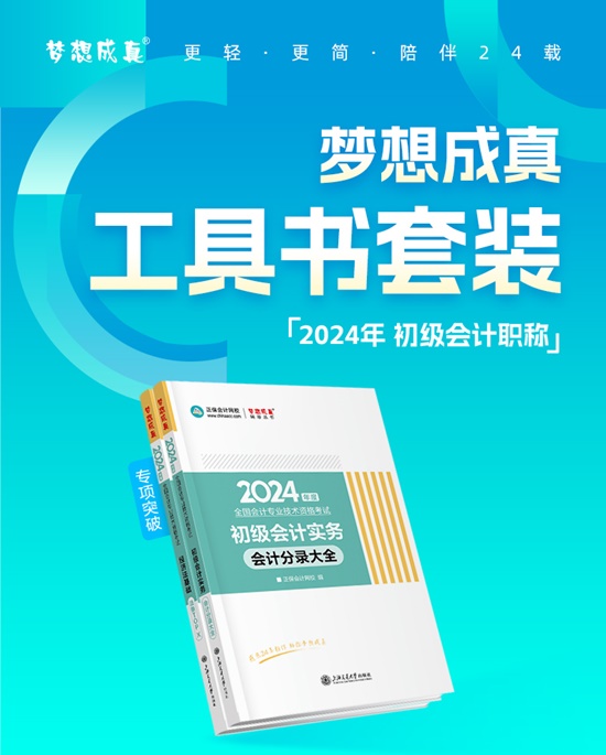 2024新澳最快最新资料,科学依据解析说明_铂金版43.57