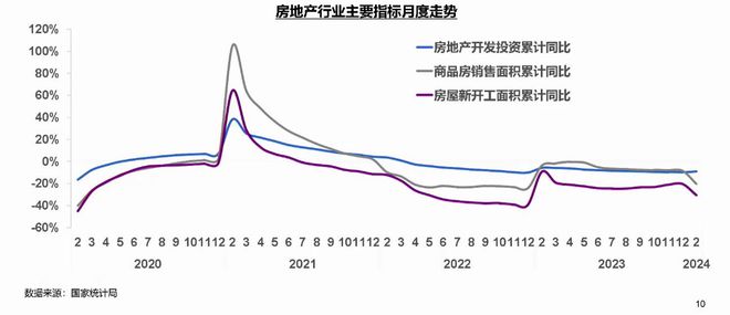 2024年新奥梅特免费资料大全,深度评估解析说明_1080p37.460