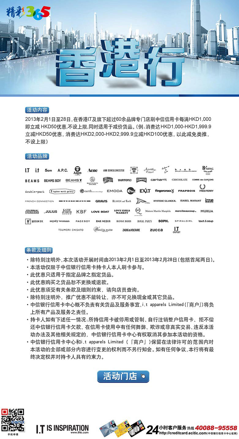 香港大众网免费资料,深入执行方案数据_VR版62.30