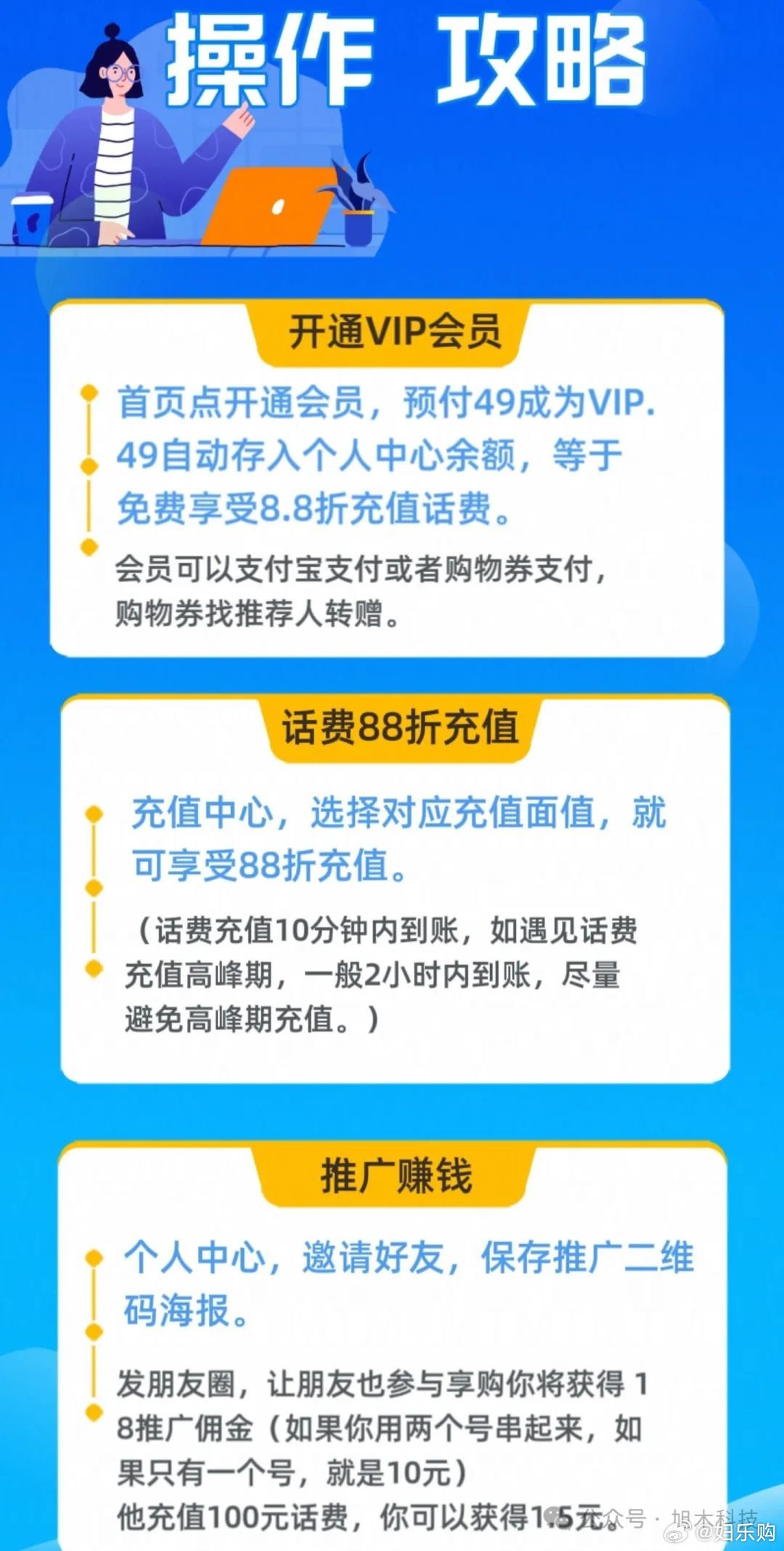 内部免费一肖一码,实践策略实施解析_Plus94.233