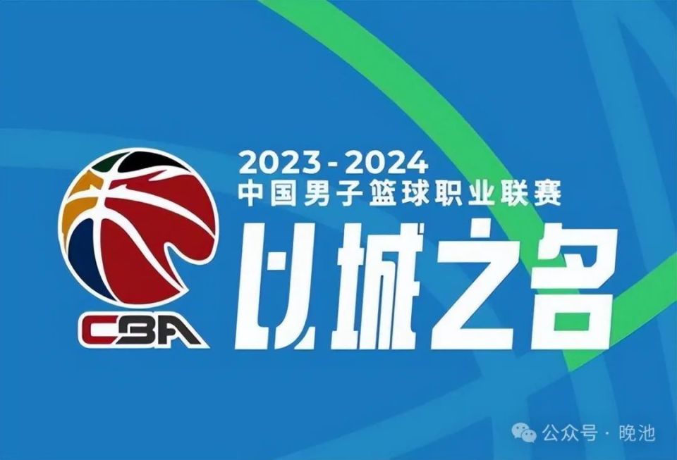 2024香港特马今晚开奖号码,权威方法推进_储蓄版84.324