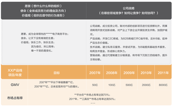 7777888888精准管家婆,全局性策略实施协调_ChromeOS12.11