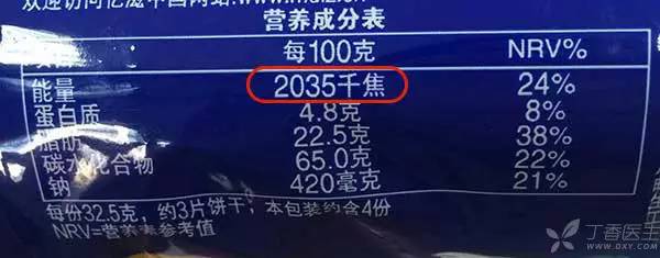 澳门王中王100%期期准确,全面执行计划数据_精英款45.486