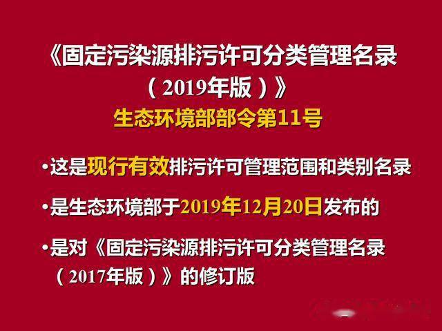 新奥门特免费资料大全198期,涵盖了广泛的解释落实方法_VIP41.390