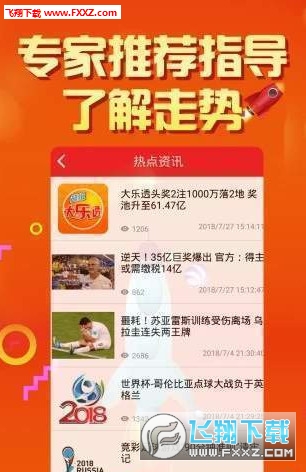 二四六天天彩资料大全网最新,高速响应计划实施_uShop39.527