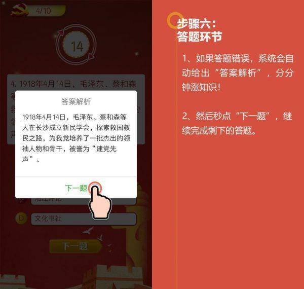 二四六香港全年资料大全,创新解析执行_终极版60.674