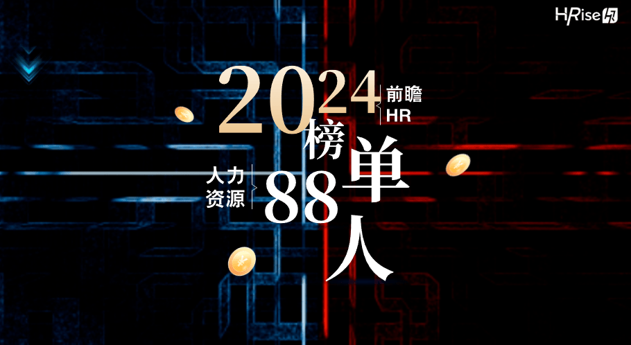 2024澳门六开彩开奖号码,高效设计实施策略_Gold29.818