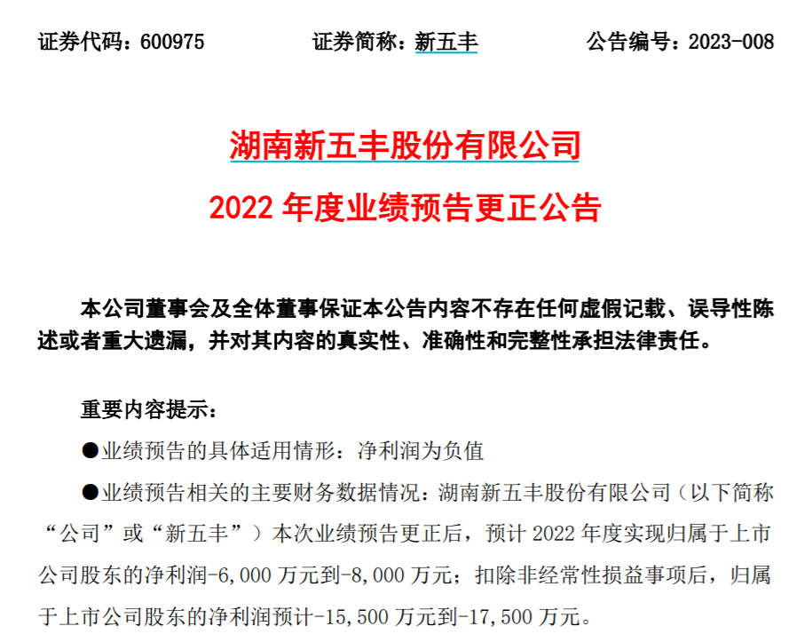 2024新澳门特马今晚开什么,现状说明解析_4DM16.615