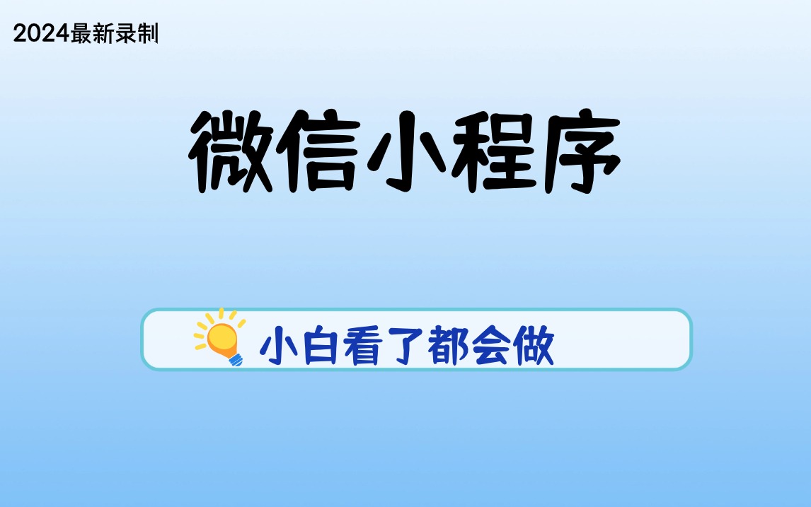 新奥管家婆资料2024年85期,理论分析解析说明_eShop80.688