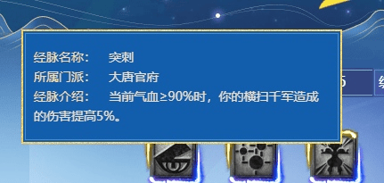 新澳门天天开奖资料大全,精细解析说明_DX版49.519