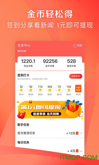 7777788888精准管家婆凤凰网,专业说明评估_DP23.311