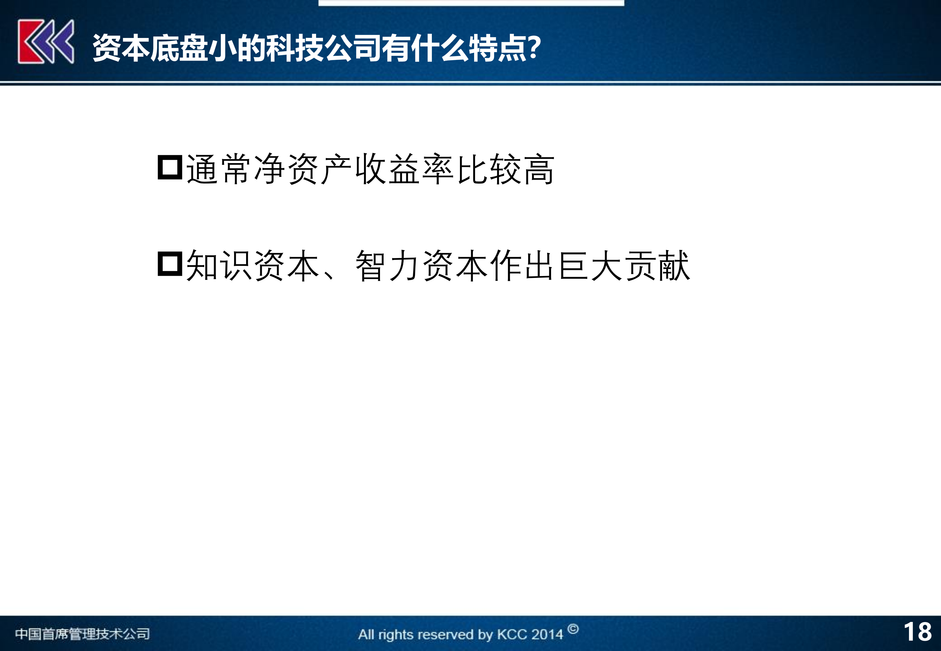 澳门4949精准免费大全青龙网,精细解析评估_Holo50.338