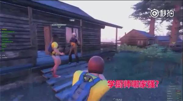 H1Z1监狱内部最新交流策略探讨