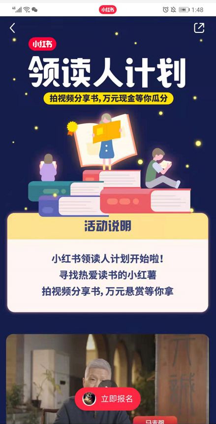 精准三肖三期内必中的内容,数据引导计划设计_DP66.706