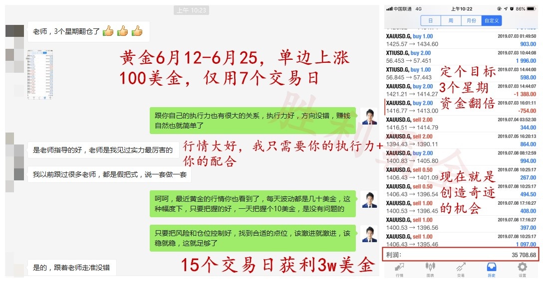 精准一肖100%准确精准的含义,适用解析计划方案_苹果版51.695