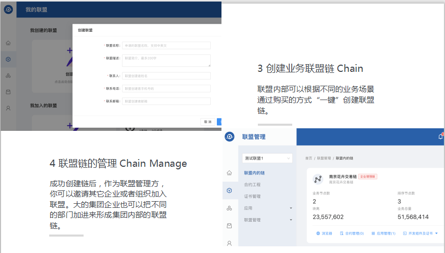 2024香港正版资料免费盾,实地解析说明_Device33.587