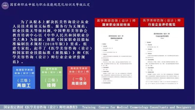 澳门六开奖结果2024开奖记录今晚直播,持久方案设计_精装版33.466