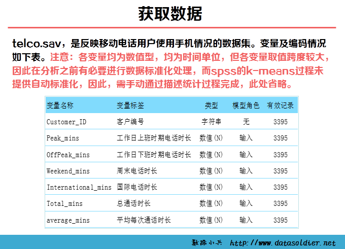 2024澳门今晚开奖记录,实际案例解析说明_移动版86.203