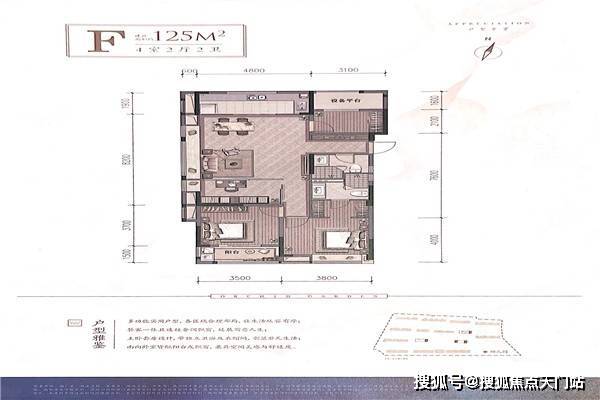 吴桥地区2017年卖房信息全景解析，市场深度报告