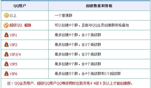 澳门9点内部码群,可持续发展实施探索_Tizen65.299