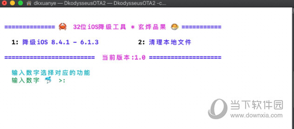 今晚特马开27号,数据解析说明_WP版50.147