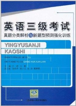 黄大仙三肖三码必中三,科技评估解析说明_增强版62.601