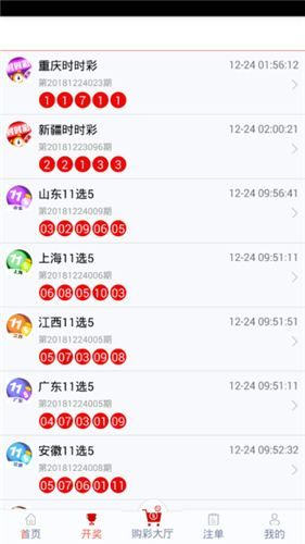 最准一码一肖100%精准,管家婆,灵活性计划实施_理财版38.867