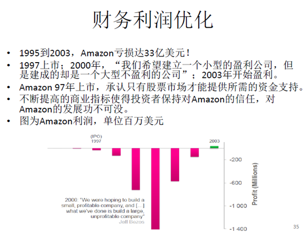 2024年香港正版内部资料,实践性策略实施_SHD67.428