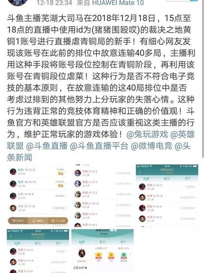 澳门六开奖结果2024开奖记录今晚直播视频,高效计划设计实施_探索版79.619