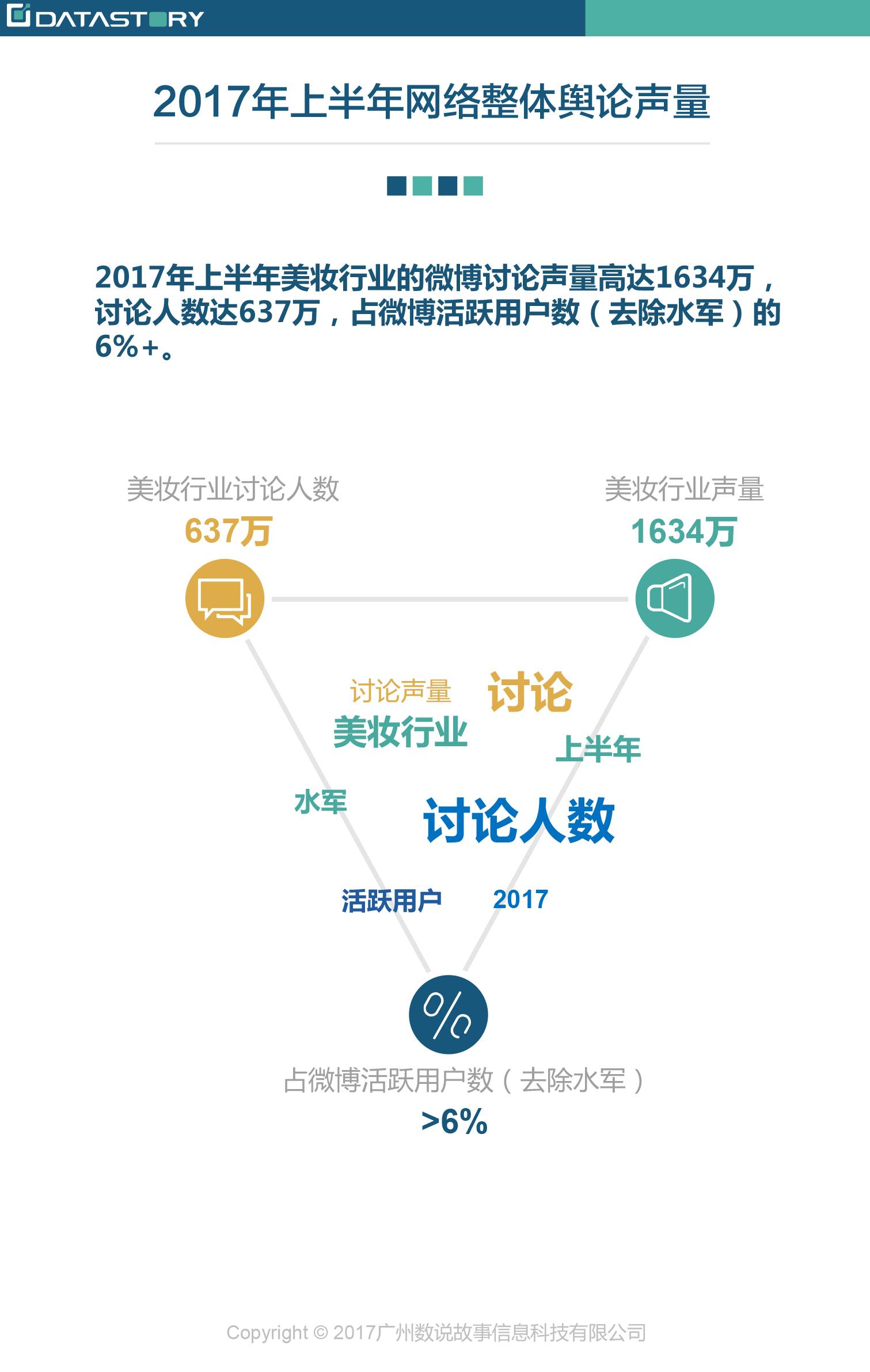 澳门最精准正最精准龙门客栈,多元方案执行策略_Advance16.115