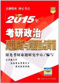 新奥正版全年免费资料,专业研究解析说明_安卓20.847