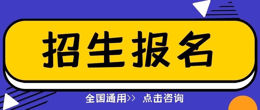 滁州驾驶员招聘热潮，职业前景、需求与机遇解析