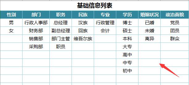 黄大仙资料一码100准,快捷问题策略设计_8K39.210