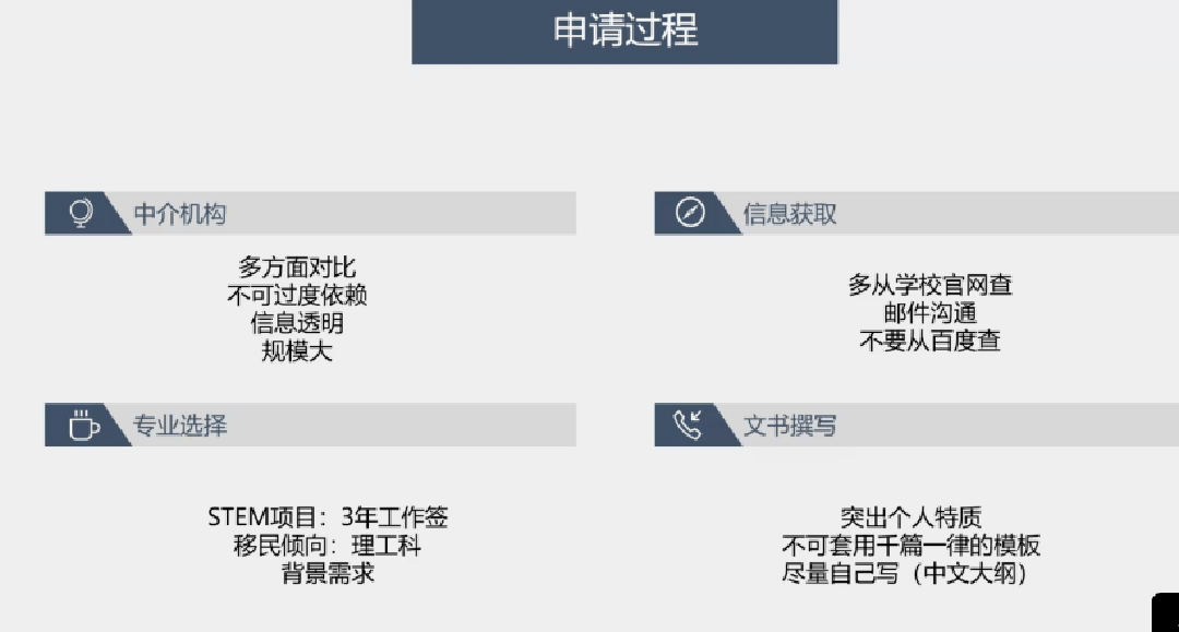 新澳门一码一肖一特一中水果爷爷,国产化作答解释定义_影像版61.23