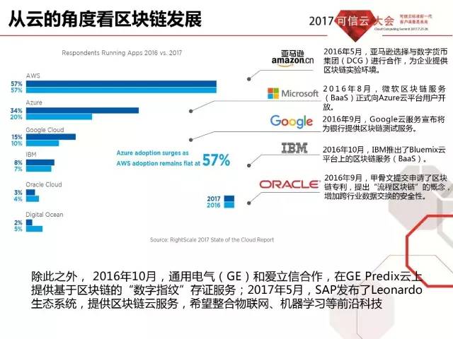 香港大众网免费资料,可靠研究解释定义_限量款32.148