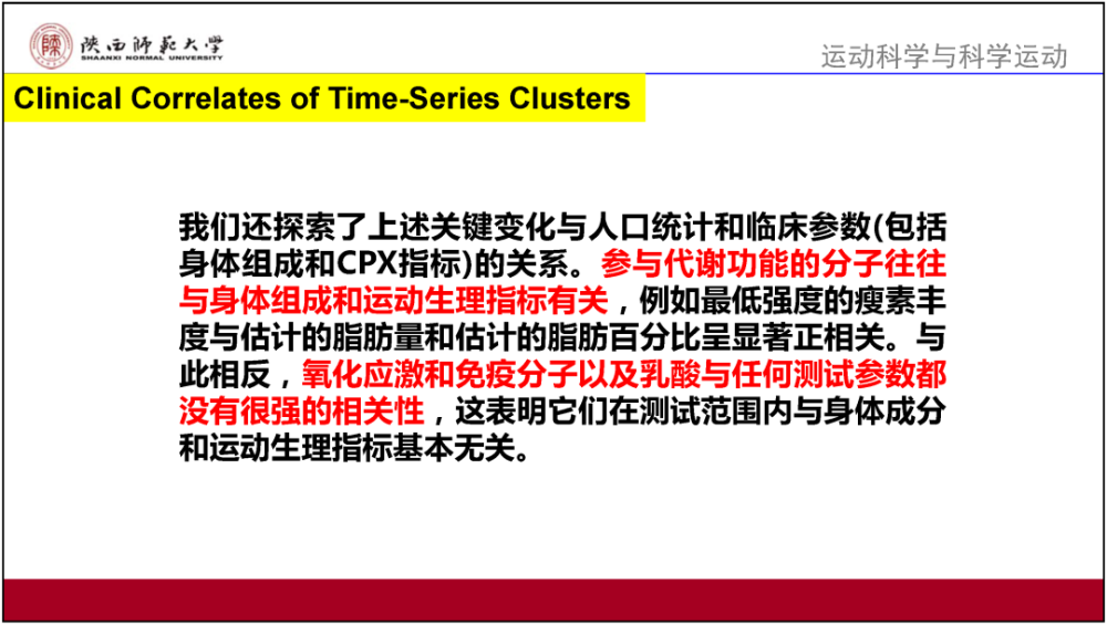 香港正版免费大全资料,现状解答解释落实_UHD款38.978