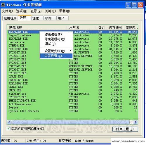 7777788888新奥门正版,安全设计策略解析_XP82.988