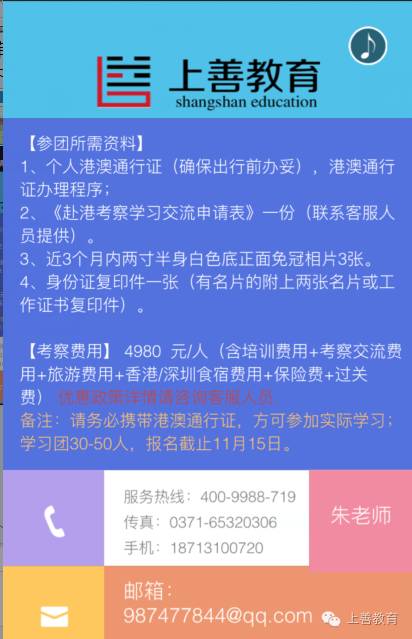 香港全年免费资料大全正,快捷问题解决方案_体验版19.834