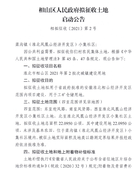 张耐山新浪博客，最新动态与深度解读揭秘