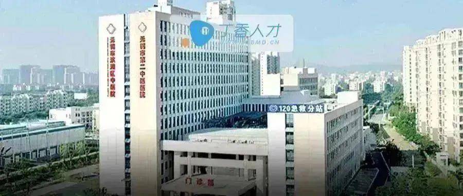 嘉兴东方特钢招聘动态与职业机会解析