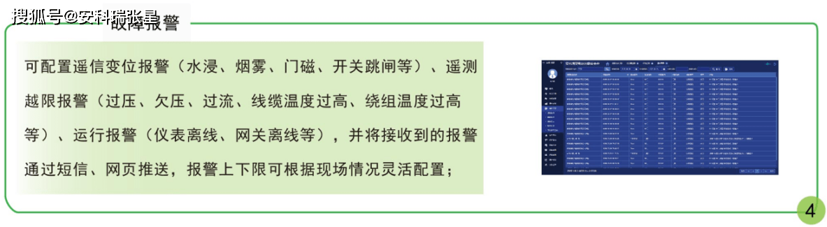 黄大仙论坛心水资料9494,深度应用数据解析_V32.847