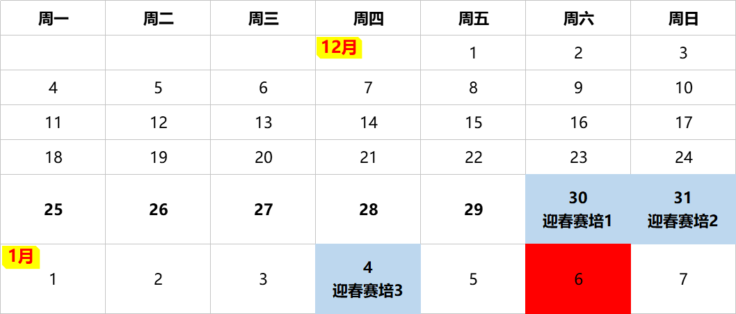 2024年新澳门夭夭好彩最快开奖结果,理论解答解析说明_游戏版256.184