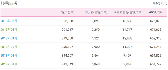 新澳天天开奖资料大全103期,数据导向执行策略_升级版47.538