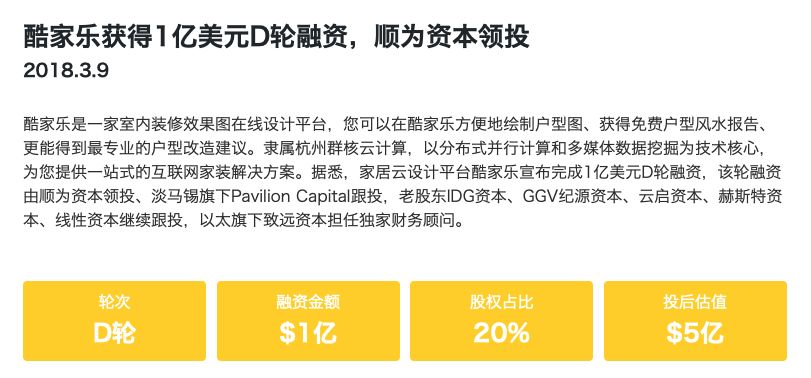 2024澳家婆一肖一特,实地应用验证数据_定制版85.699