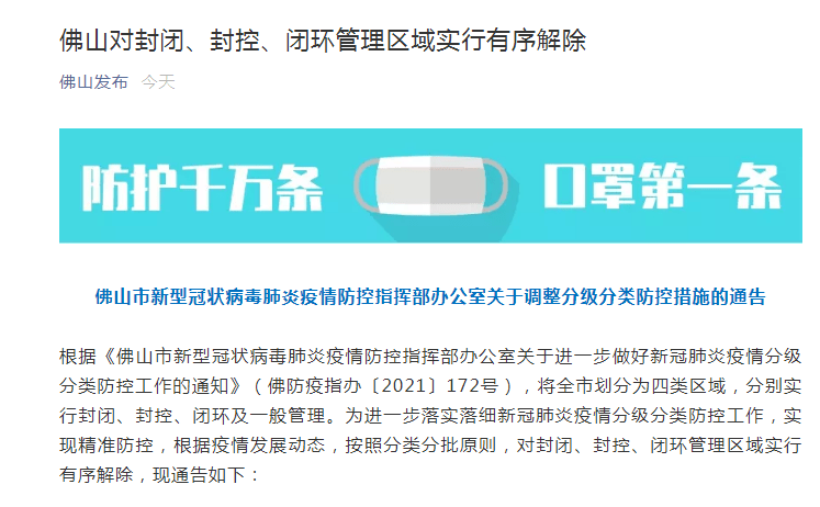 2024年新奥历史记录,精准分析实施步骤_安卓款57.699