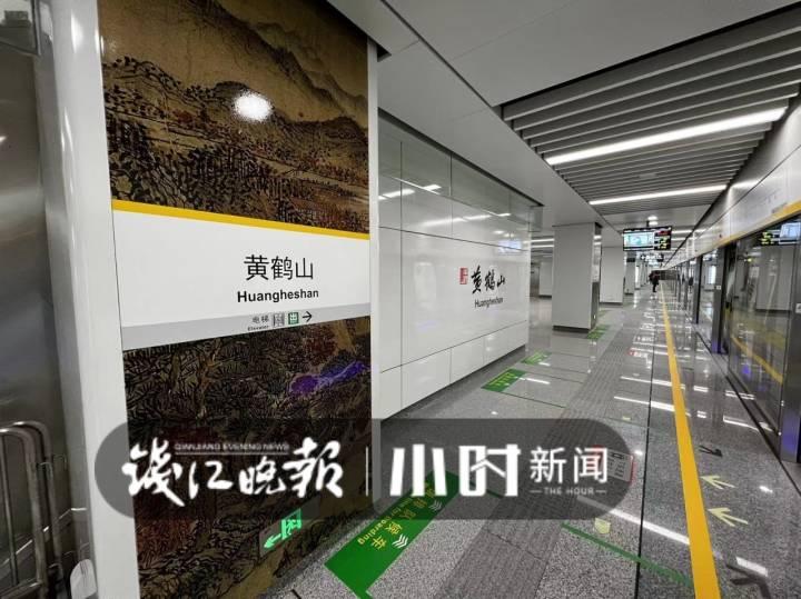 星桥地铁站建设进展、未来规划及影响分析最新消息