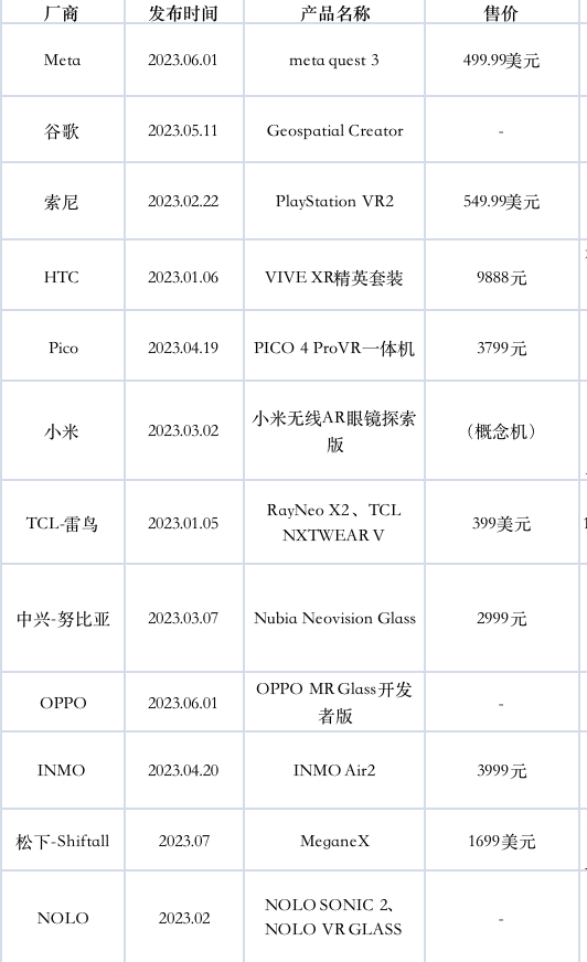 2024年澳门天天开好彩,灵活性操作方案_MR92.555