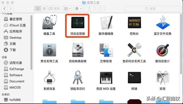 新澳门内部一码精准公开网站,专业解答实行问题_macOS54.644