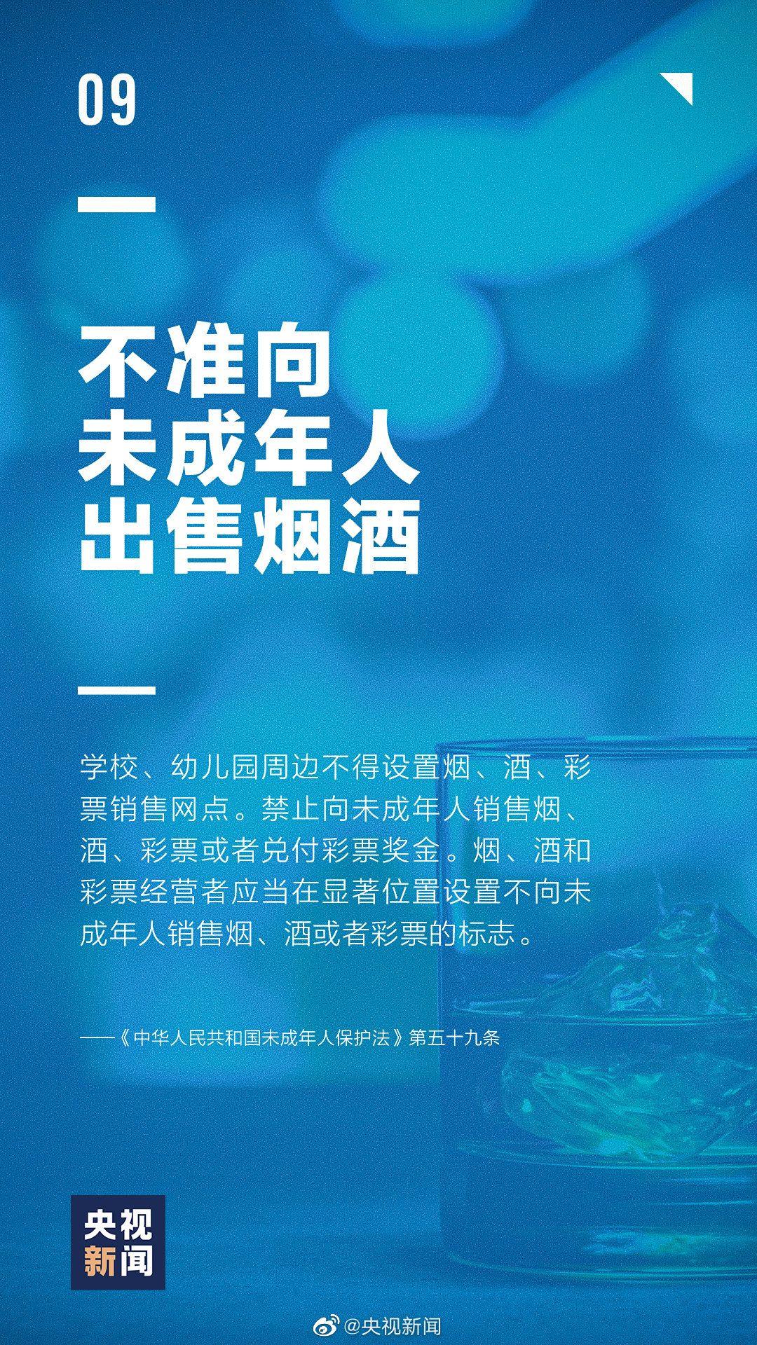 澳门2O24年全免咨料,功能性操作方案制定_MR95.469